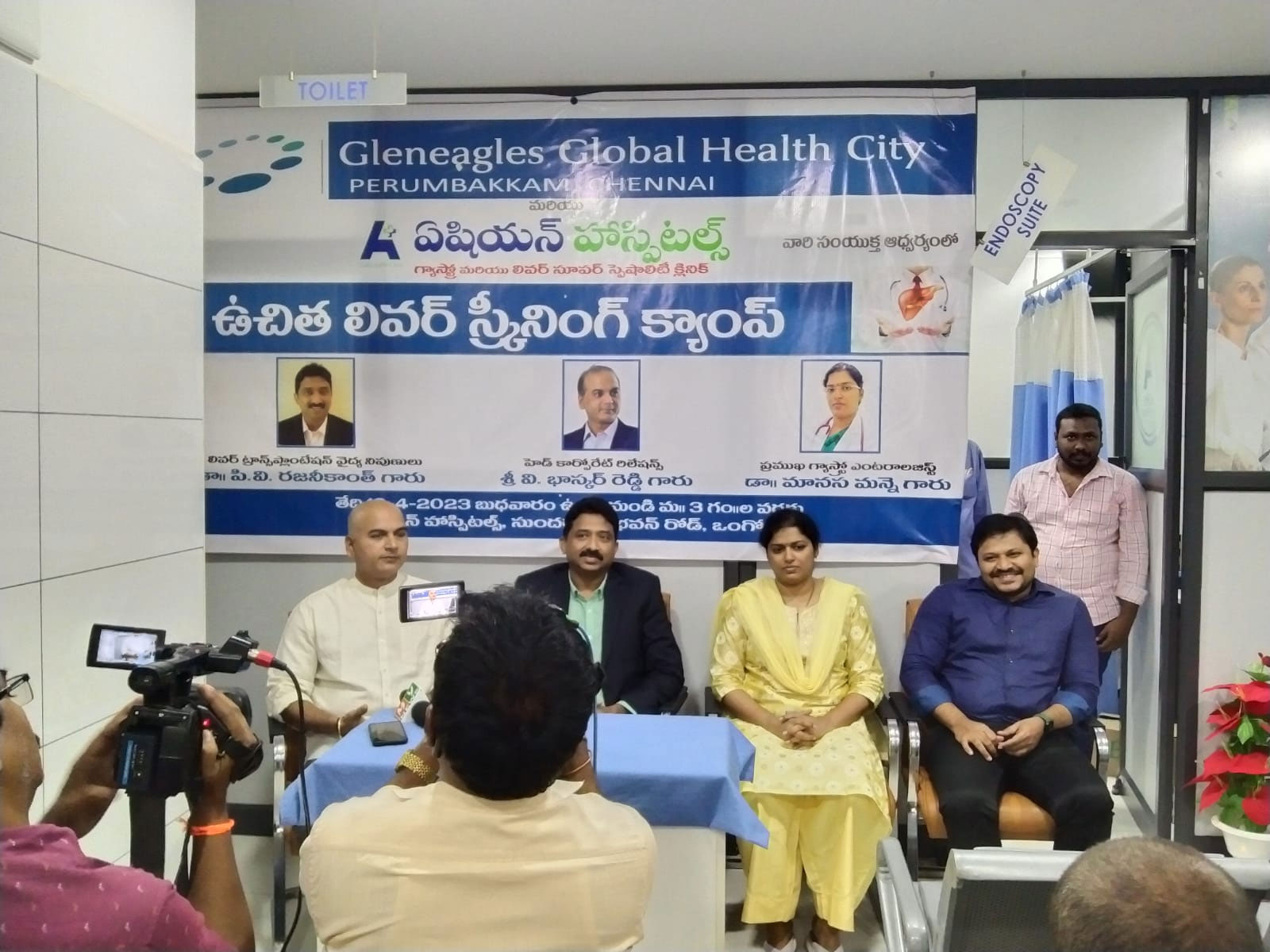 Asian Hospitals Images